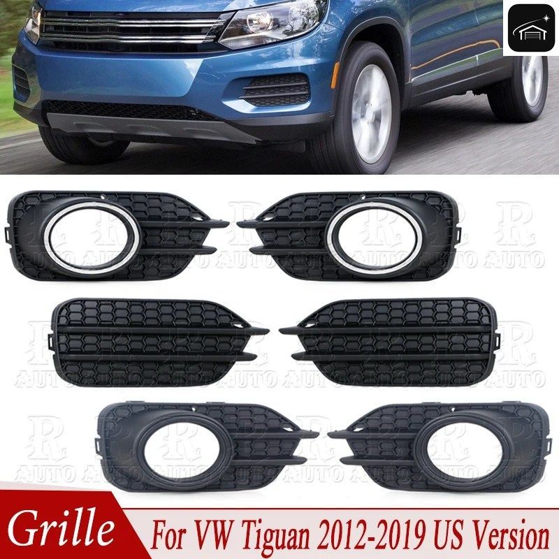 フォルクスワーゲン VW ティグアン 2012 2013-2017 2018 2019 US フロントバンパー フォグランプ 単品カバー 5N0853665J カスタムパーツ