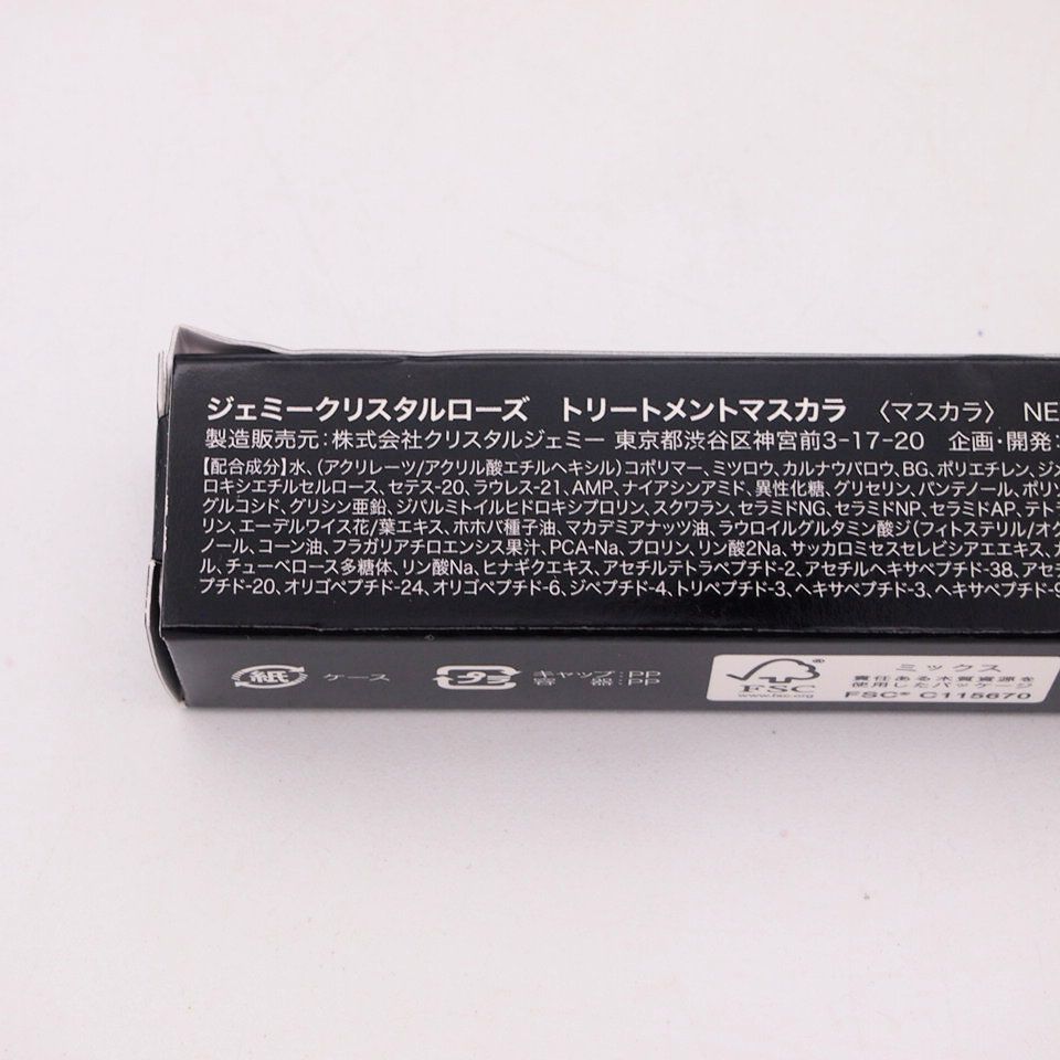 ジェミークリスタルローズ トリートメントマスカラ 7g クリスタル