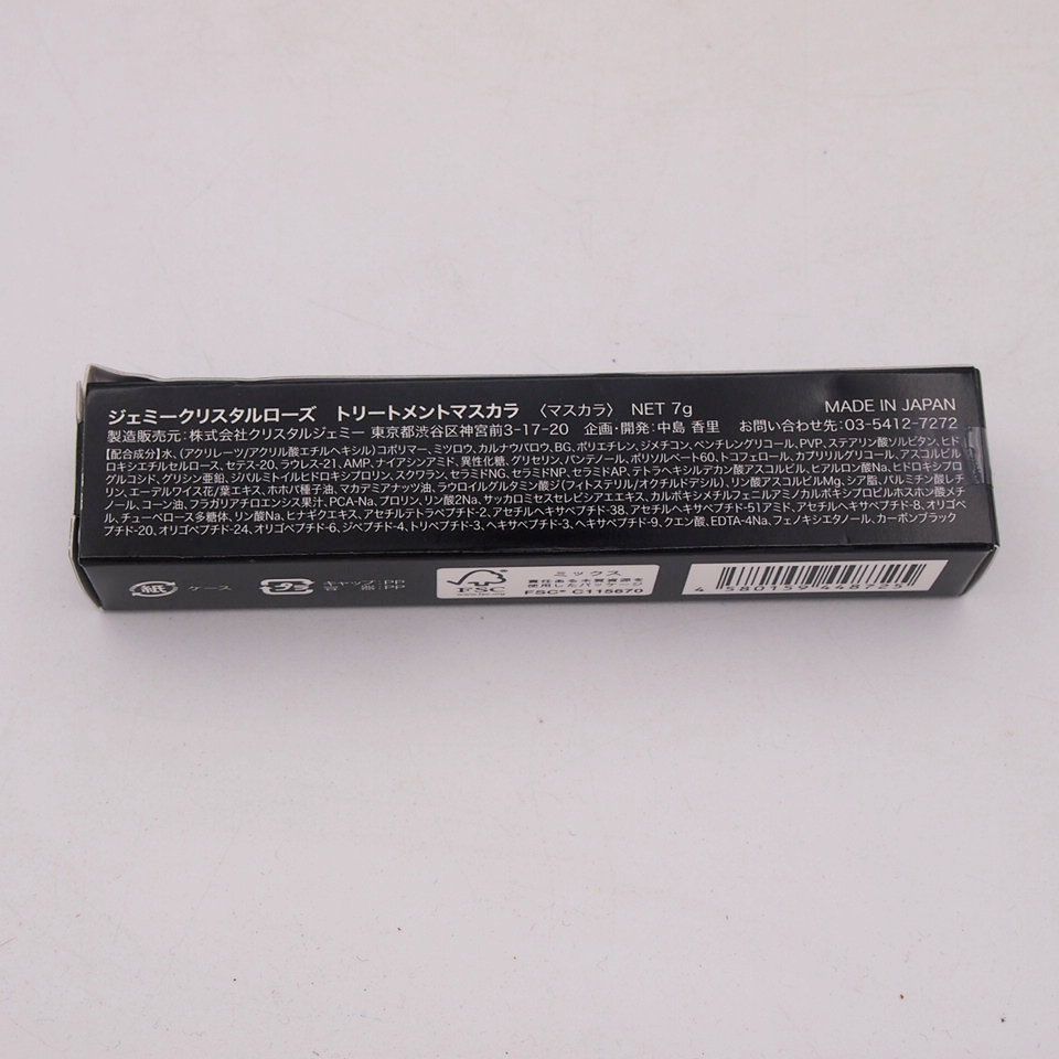 ジェミークリスタルローズ トリートメントマスカラ 7g クリスタル