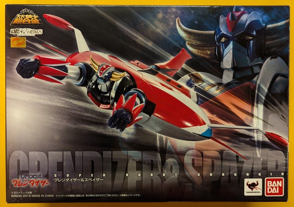 バンダイ スーパーロボット超合金 グレンダイザー & スペイザー