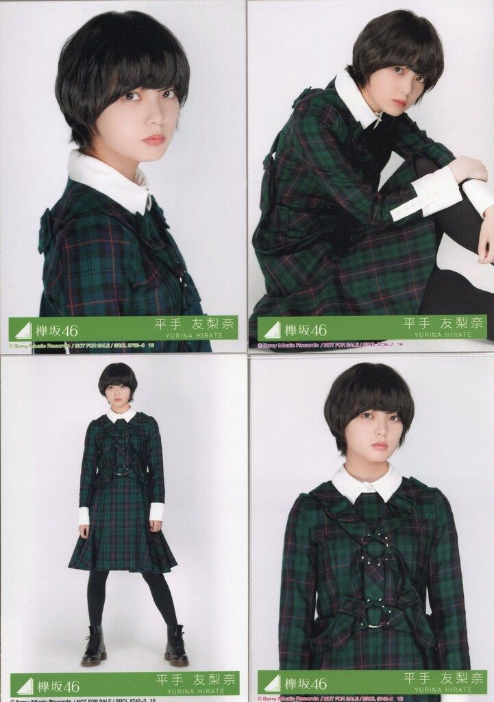 欅坂46 ガラスを割れ 平手友梨奈 封入特典生写真 コンプ - メルカリ