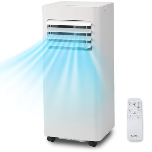 【新品】【設置工事不要】 MAXZEN スポットクーラー 家庭用 5~9畳 エアコン 2.3kW スポットエアコン クーラー 除湿機 衣類乾燥除湿機 置き型 タイマー リモコン付き ダクトパネル 冷風 除湿 送風 ポータブルエアコン ホワイト 83fbf05d 27,435円