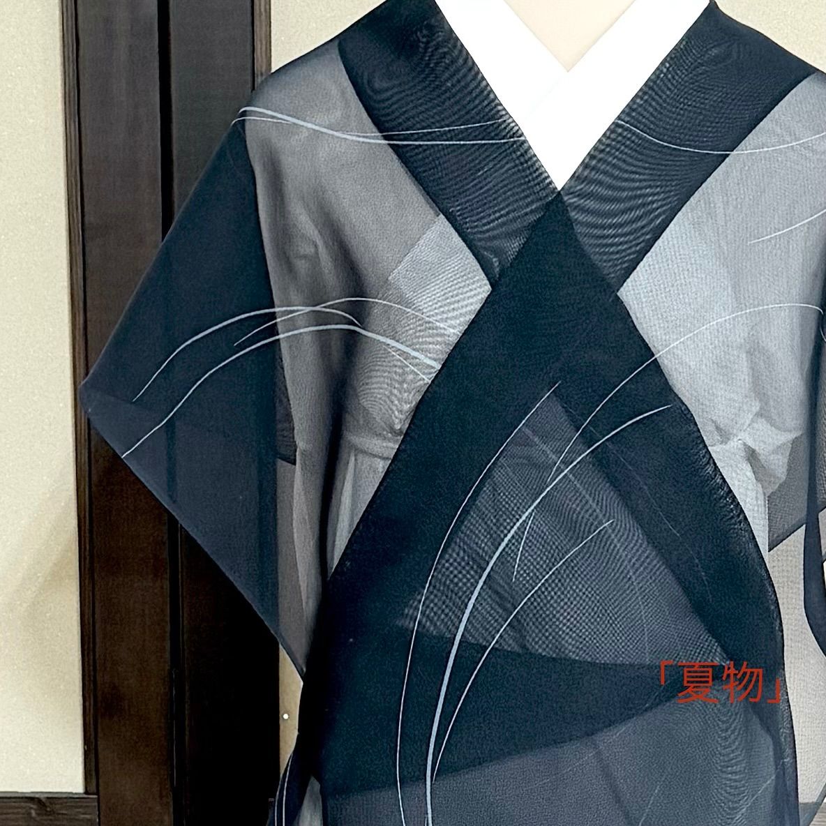 「夏単衣」　駒紗小紋　着尺（羽織用）　五泉　1095 59,400円