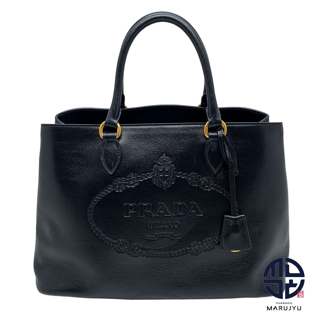 PRADA プラダ グレースカーフ glacecalf 2wayトートバッグ 1BA579