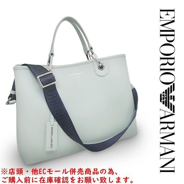 ※併売商品※◆未使用保管品◆EMPORIO ARMANI【エンポリオアルマーニ】2WAYハンドバッグ レザー ブルー トートバッグ ショルダーバッグ 大容量 レディース M1863
