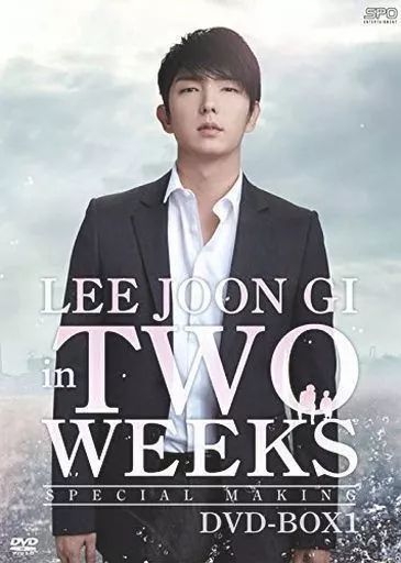 中古】海外TVドラマDVD イ・ジュンギ in TWO WEEKS＜スペシャル
