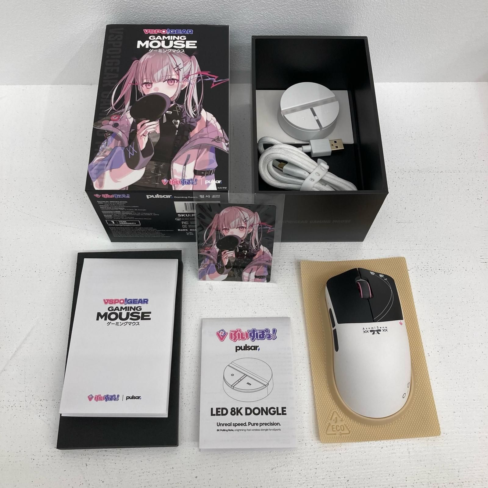 【イオン広店】 空澄セナ VSPO! GEAR ゲーミングマウス ぶいすぽっ! 【721】