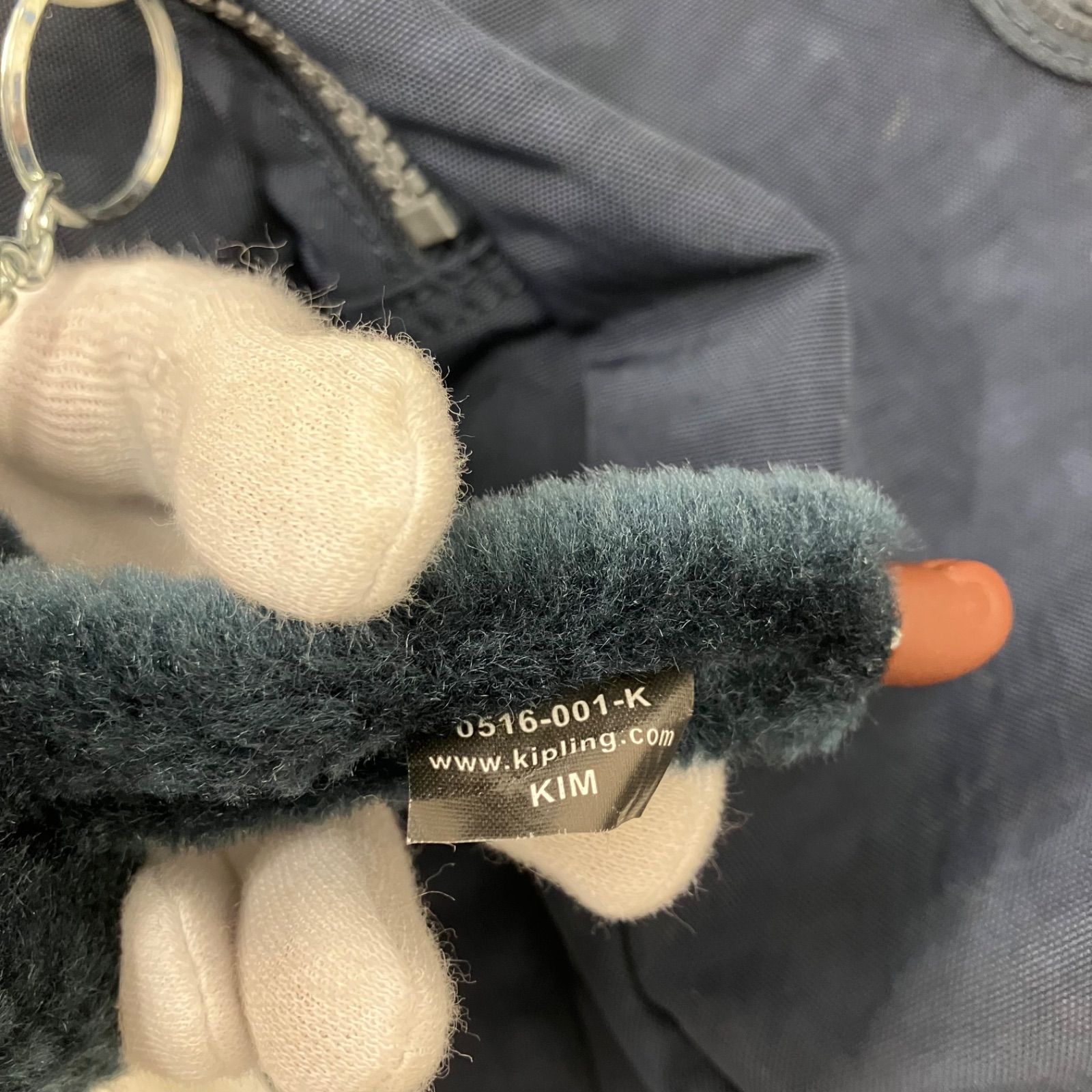 4905 Kipling キプリング リュックサック リュック バックパック 