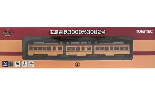 【中古】鉄道模型 1/150 広島電鉄 3000形 3002号 「鉄道コレクション」 [286882]