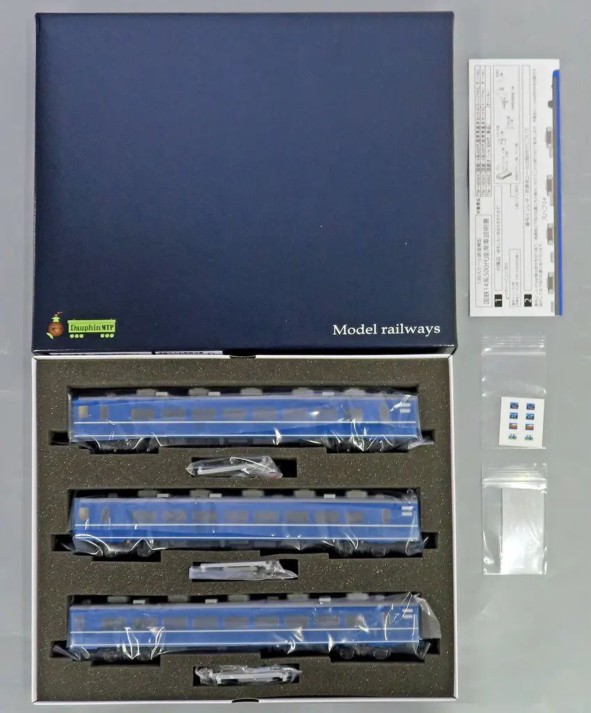 【新品】鉄道模型 HOゲージ 1/80 国鉄14系500代座席車基本セットA [TW-14500X]