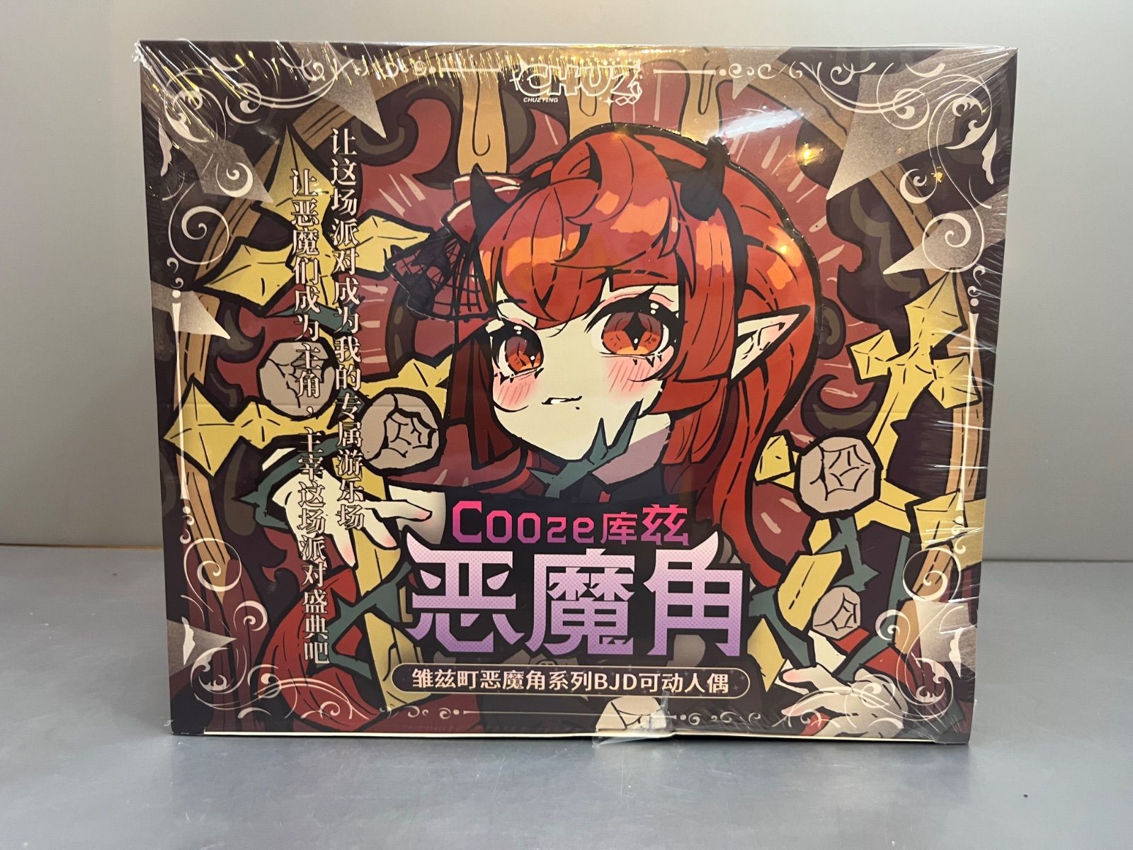 【未開封品】 Cooze 悪魔の角シリーズ トレーディングドール 6個入りBOX　②