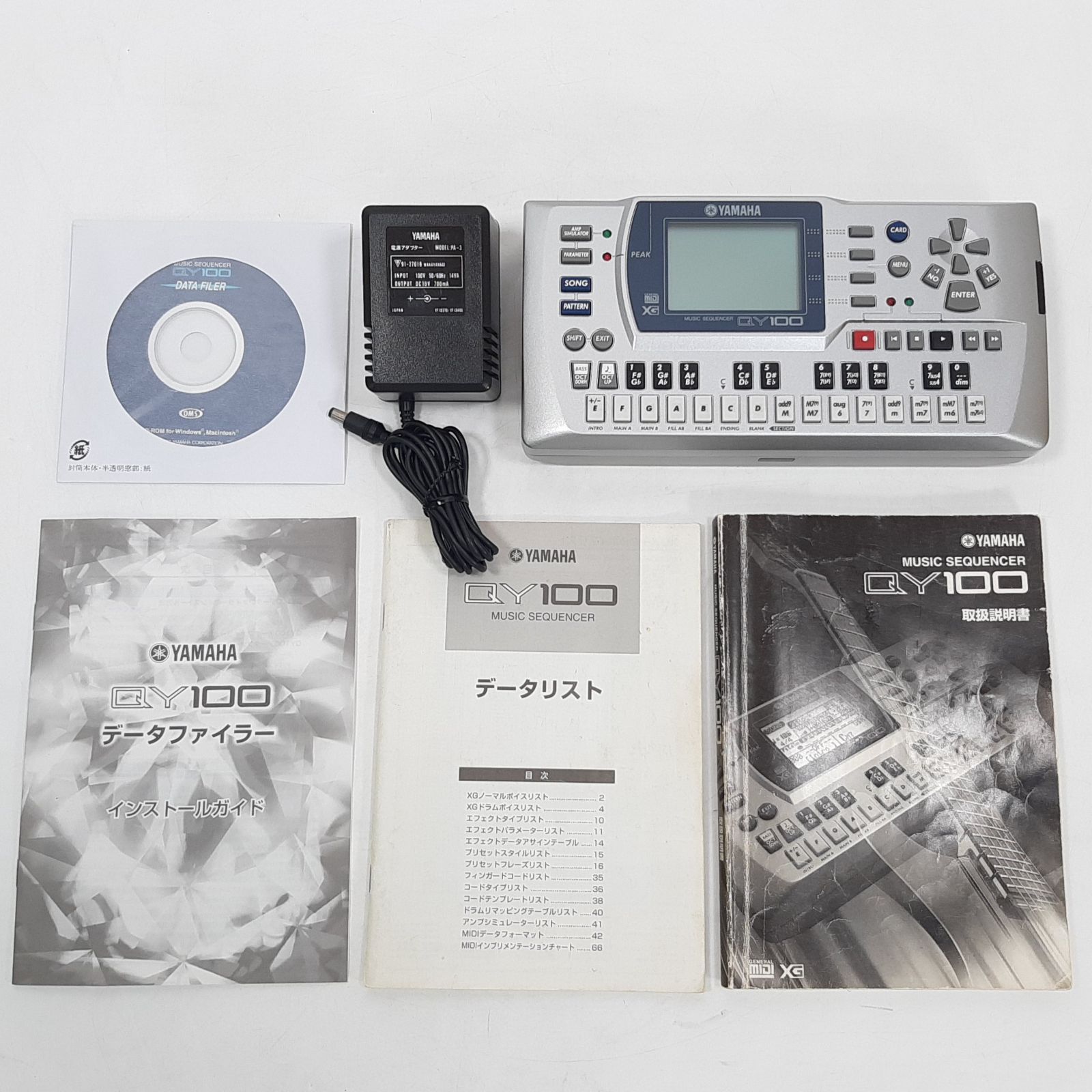 YAMAHA QY100 ミュージックシーケンサー 動作確認済み 付属品多数