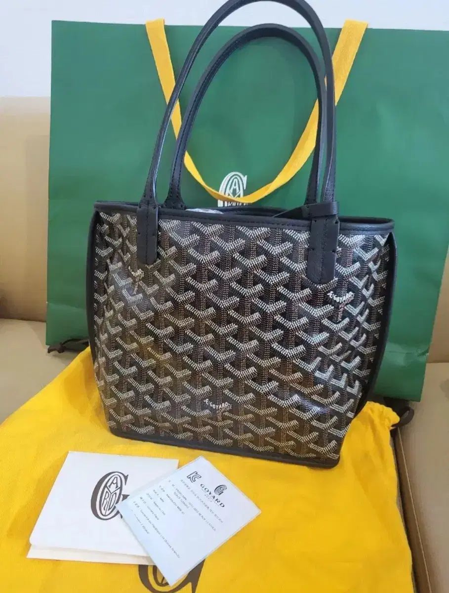 Masion Goyard ゴヤール ミニ アンジュ ブラック