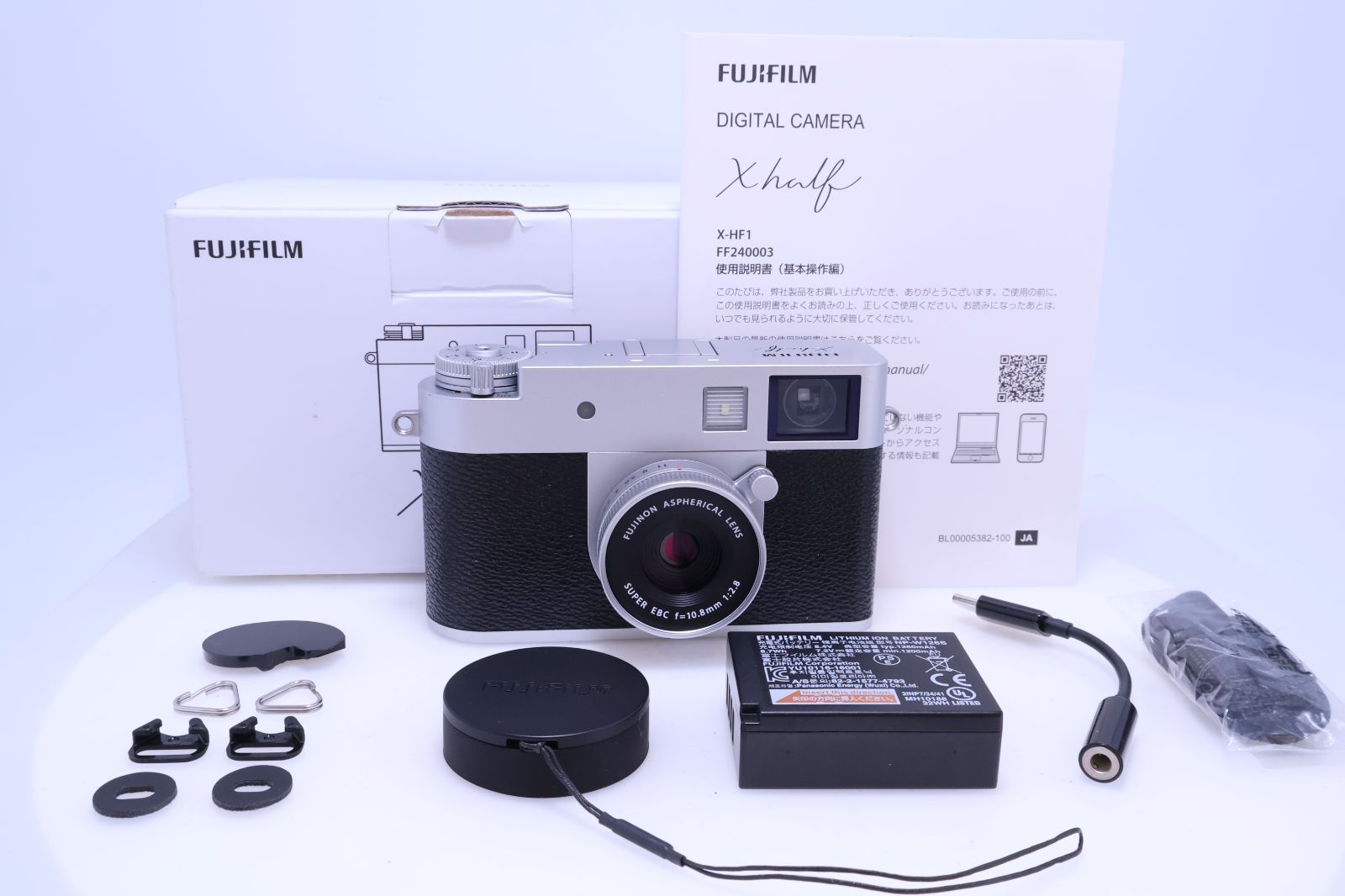 【美品】FUJIFILM X-half シルバー F X-HF1-S JP 二言語対応 コンパクトデジタルカメラ
