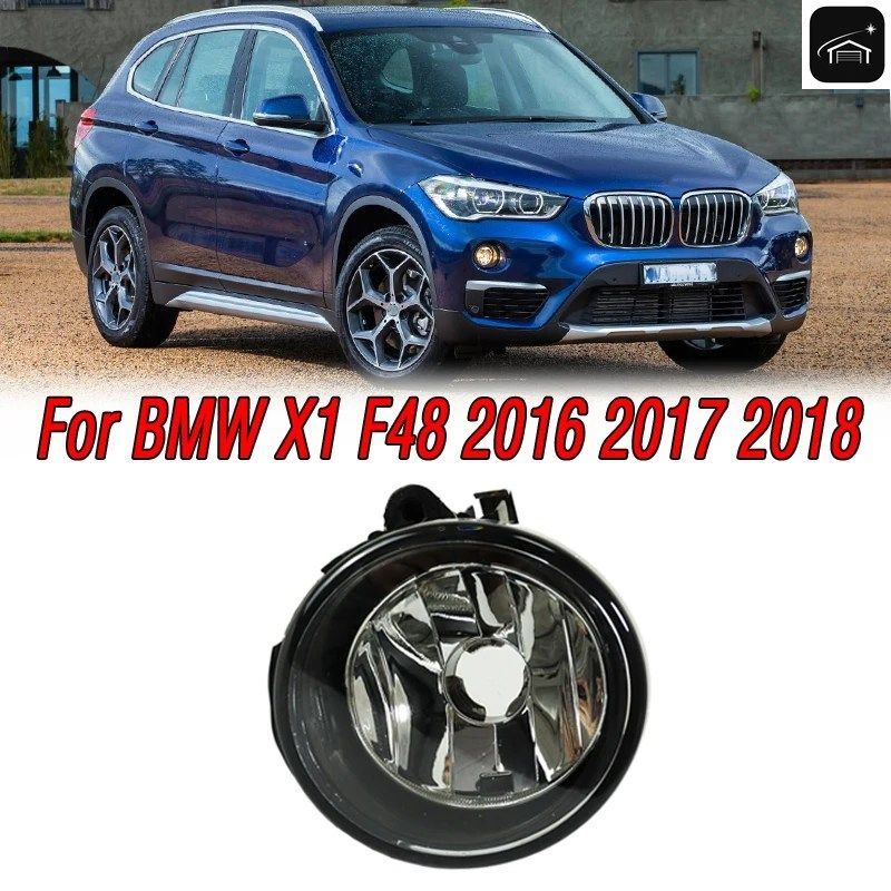 車のフロントバンパー フォグライト（電球なし） BMW X1 F48 2016 2017 2018 63177238787 63177238788 カスタムパーツ