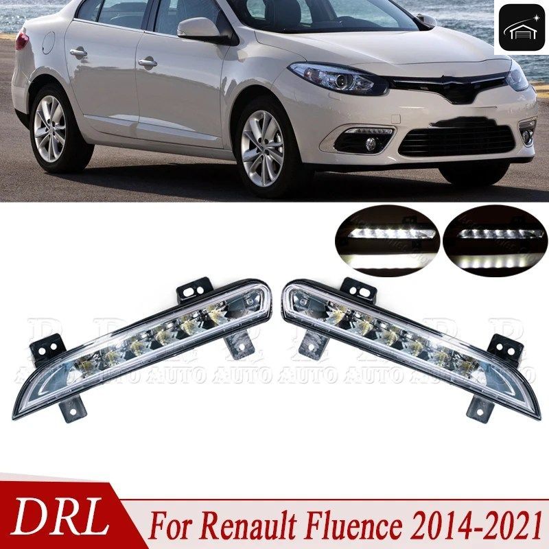 LEDデイタイム ランニングライト（DRL）ルノー・フルエンス 2014-2021年式 フロントバンパー DRL デイライトランプ 266057986 266005976 カ