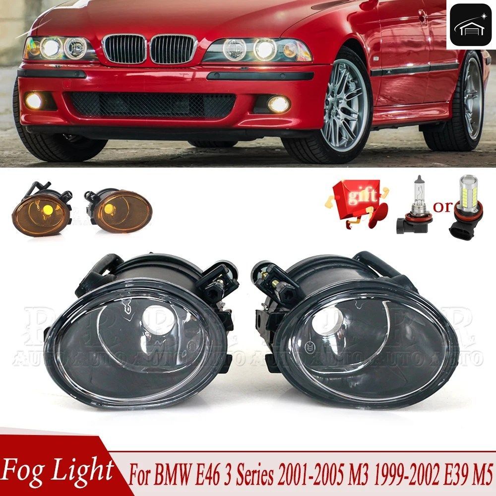 フォグランプ 車用 フロントバンパーフォグランプ BMW E46 3シリーズ 2001 2002-2005 M3 1999-2002 E39 M5 フォグランプ 63177894017 63177