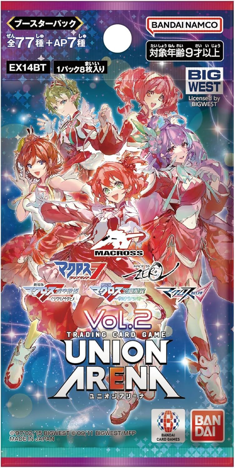UNION ARENA ユニアリ マキナ・中島 パラレル 星2 マクロス ユニオン