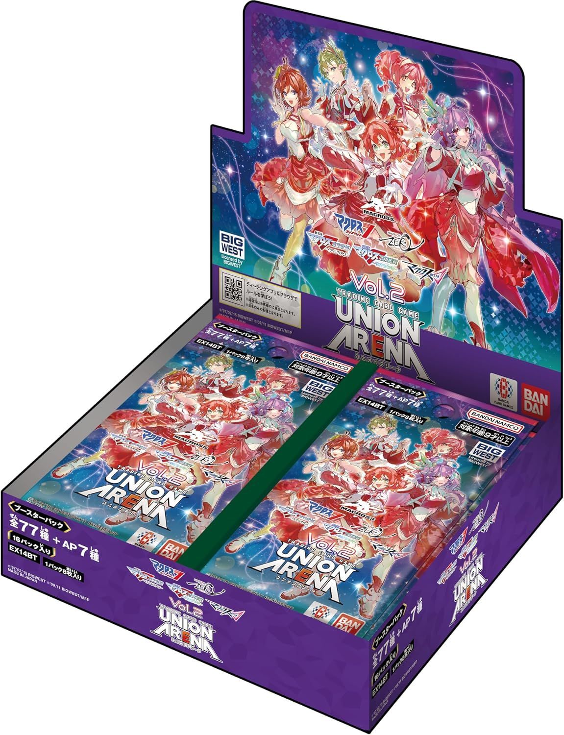 陰の実力者になりたくて！ ユニオンアリーナ 1BOX テープカット