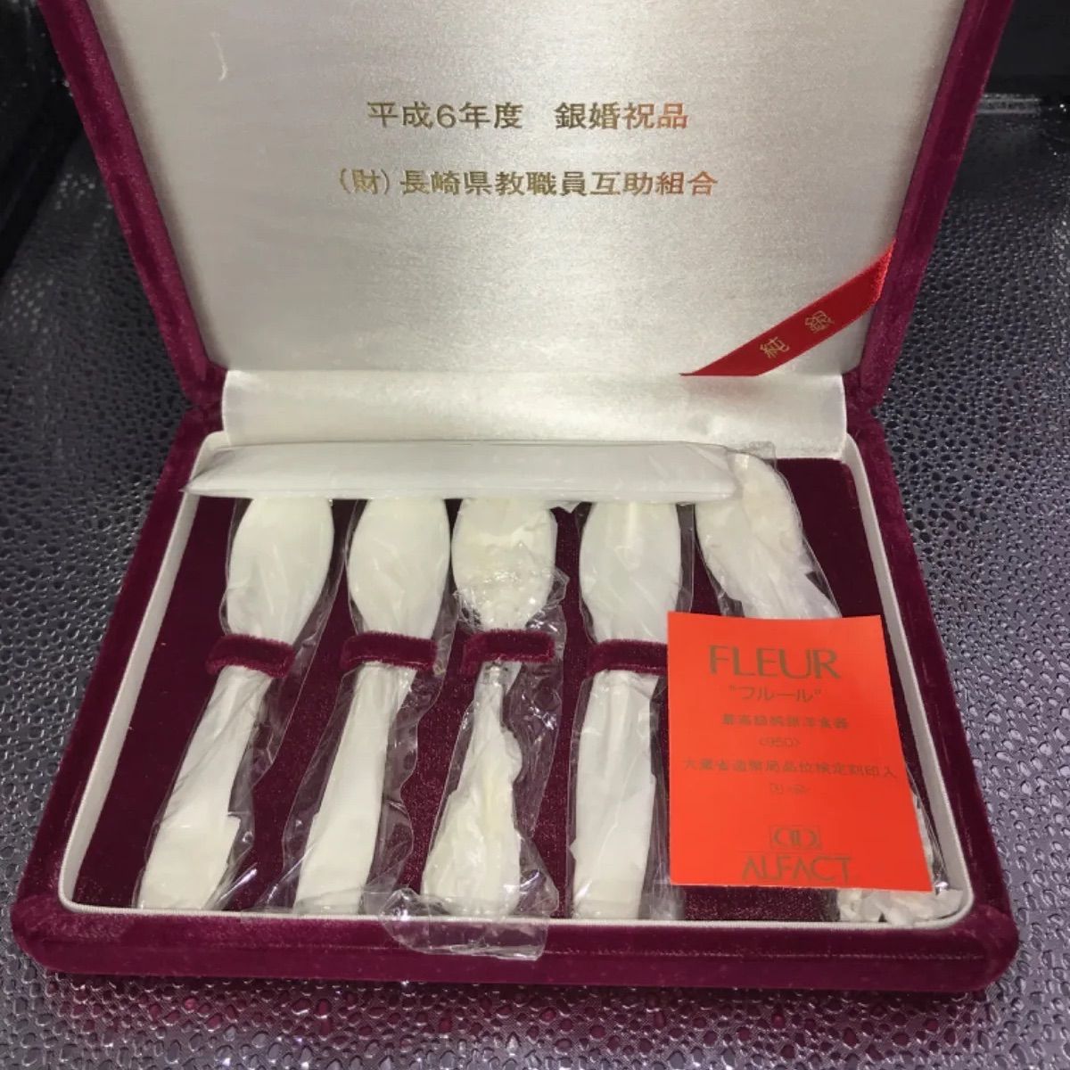 AMM FLEUR 純銀　コーヒースプーン5個セット