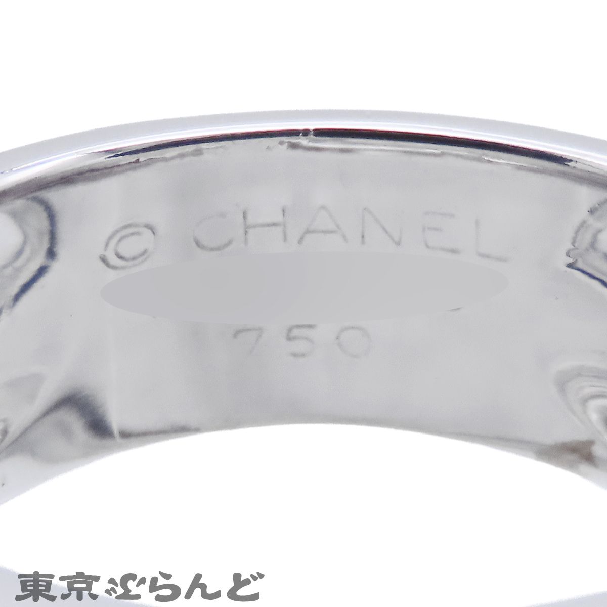 シャネル CHANEL スリーシンボル リング ホワイトゴールド K18WG