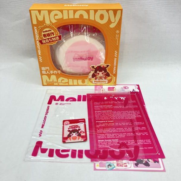 中古】Mellojoy 贅沢スフレ クリーミークリーム ピンク Lサイズ 未開封