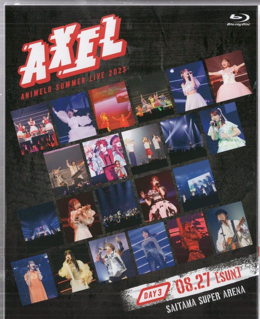キングレコード ライブBlu-ray Animelo Summer Live 2023 -AXEL- DAY3