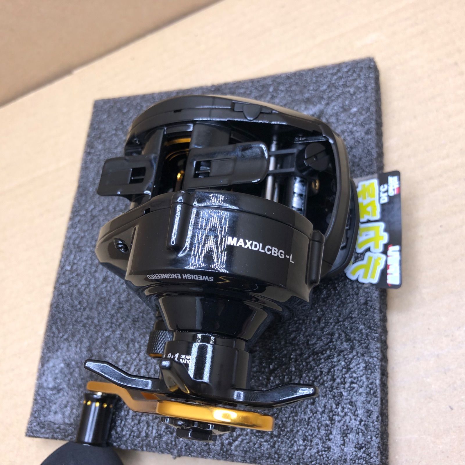AbuGarcia (アブガルシア) MAX DLC BGーL 左巻き 深溝 パワーハンドル