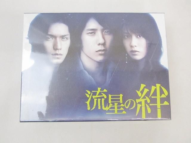 未開封 嵐 二宮和也 錦戸亮 他 Blu-ray-BOX 流星の絆