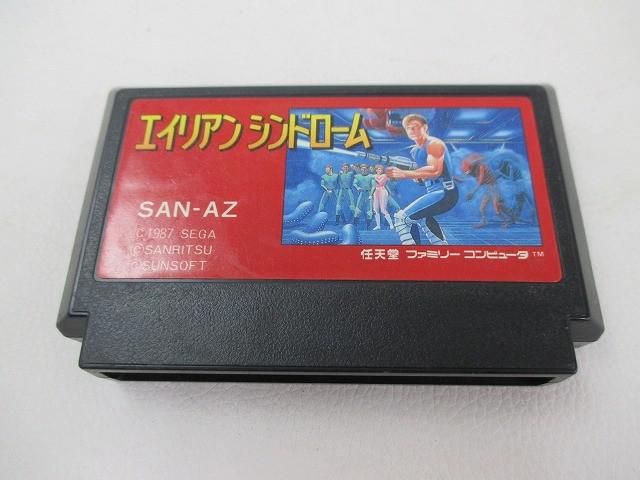 中古品 ゲーム ファミコン ソフト エイリアンシンドローム ソフトのみ