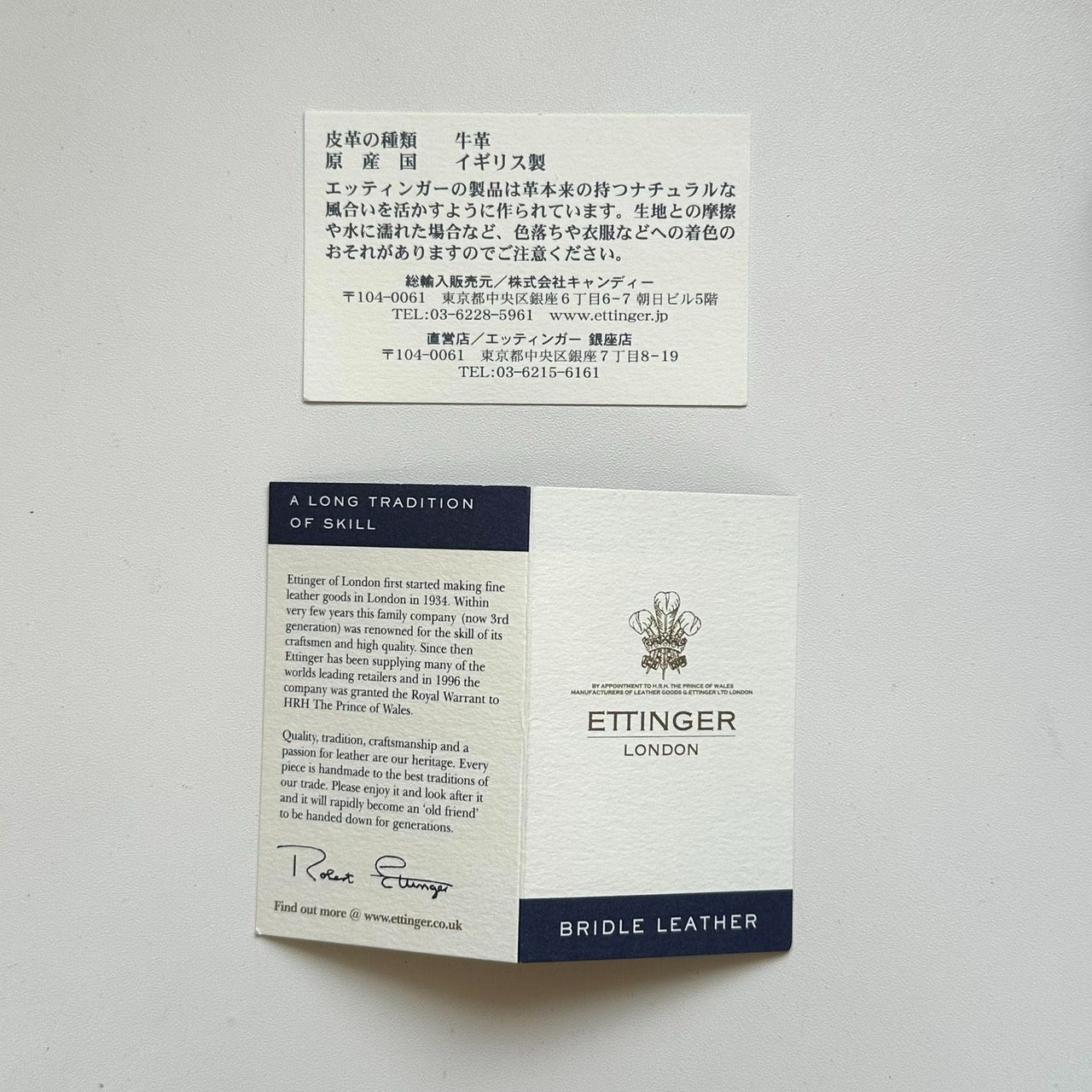 ETTINGER カードウォレット カードケース ブラック×パープル ETTINGER カードウォレット カードケース ブラック×パープル