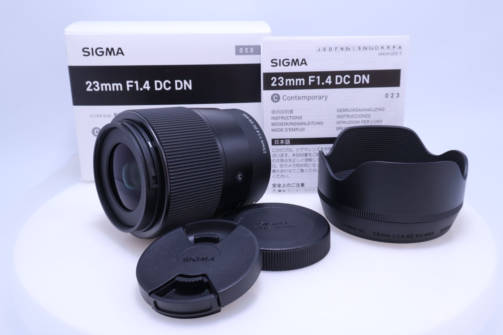 【ほぼ新品】SIGMA 23mm F1.4 DC DN ソニー Eマウント 単焦点 広角 APS-C ミラーレス用 Contemporary