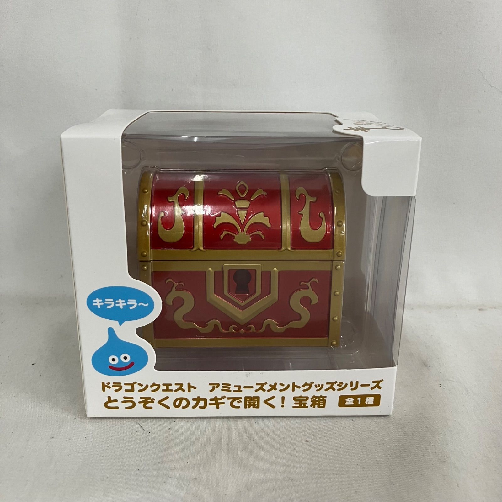 未開封 ドラゴンクエスト アミューズメントグッズシリーズ とうぞくの