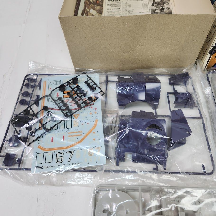 【未開封品】1/48 アイアンフット　ブロックヘッド　太陽の牙ダグラム　タカラ