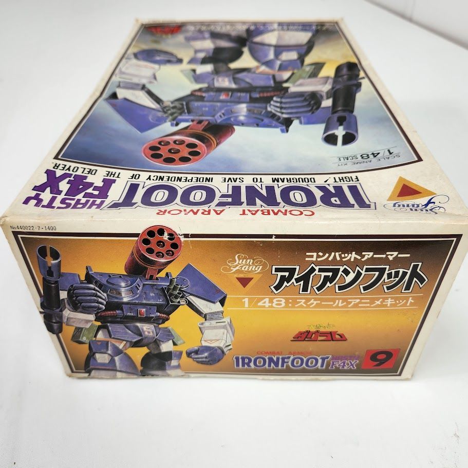 【未開封品】1/48 アイアンフット　ブロックヘッド　太陽の牙ダグラム　タカラ