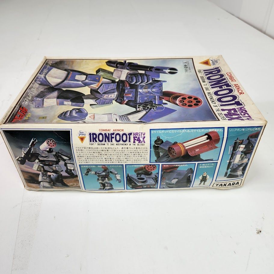 【未開封品】1/48 アイアンフット　ブロックヘッド　太陽の牙ダグラム　タカラ