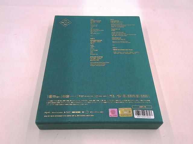 韓流 防弾少年団 BTS DVD MEMORIES OF 2016 トレカ 集合 FIRE 日本語字幕あり 中古品 韓流 防弾少年団 BTS DVD MEMORIES OF 2016 トレカ 集合 FIRE 日本語字幕あり 中古品