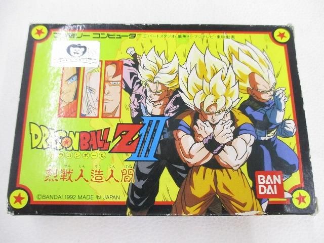 中古品 ゲーム ファミコン ソフト ドラゴンボールZ III 烈戦人造人間