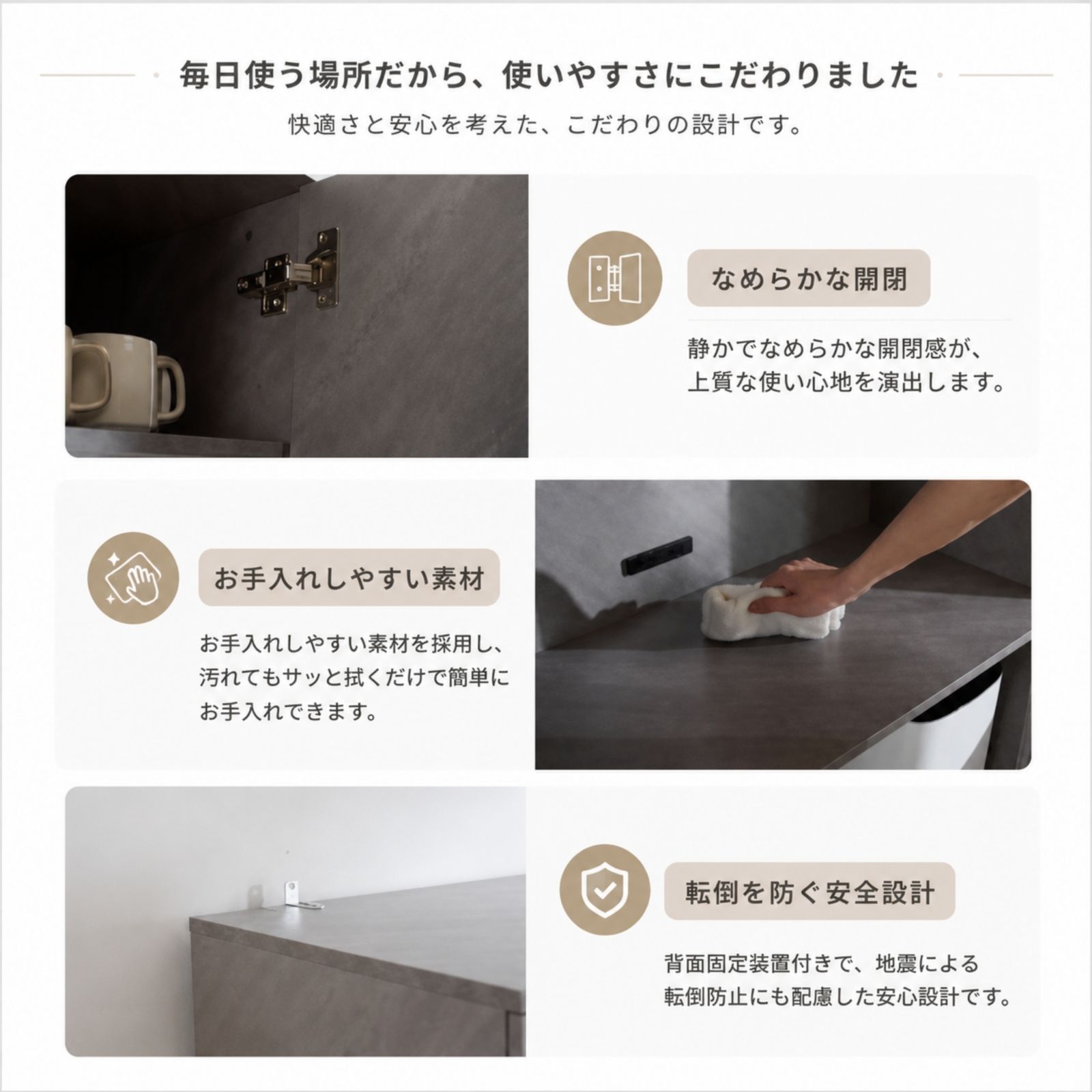 ゴミ箱上ラック 食器棚 カップボード キッチン収納 キッチンラック レンジラック キャビネット 幅90cm コンセント付き 可動棚 木目調 コンクリート調 ハイタイプ 高さ180cm ゴミ箱収納 家電収納 キッチンスペース有効活用 組立品 グレー✕ナチュラル