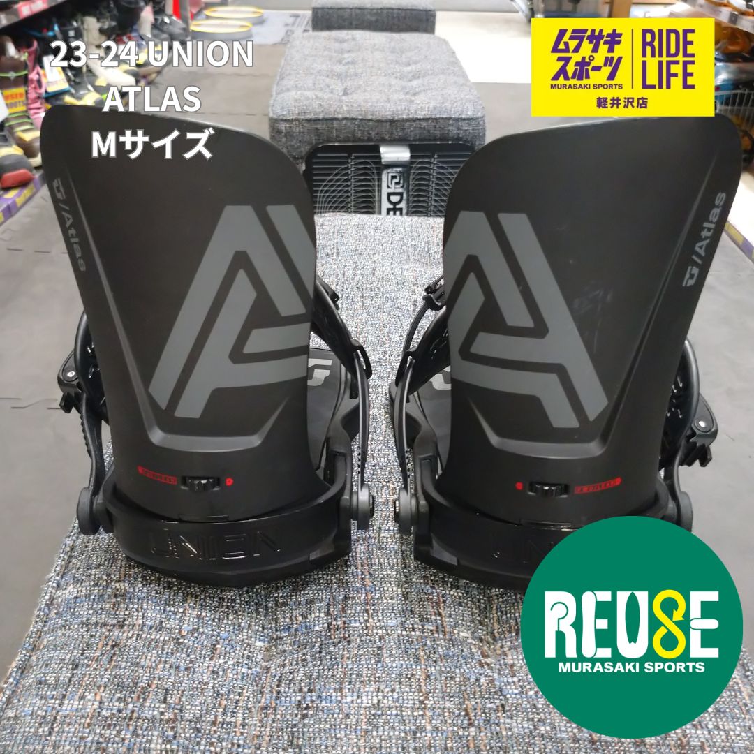ムラスポ公式】UNION ユニオン ATLAS アトラス Mサイズ 23-24 メンズ