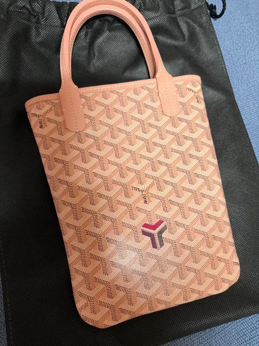 Masion Goyard ポアチエ パウダー ピンク