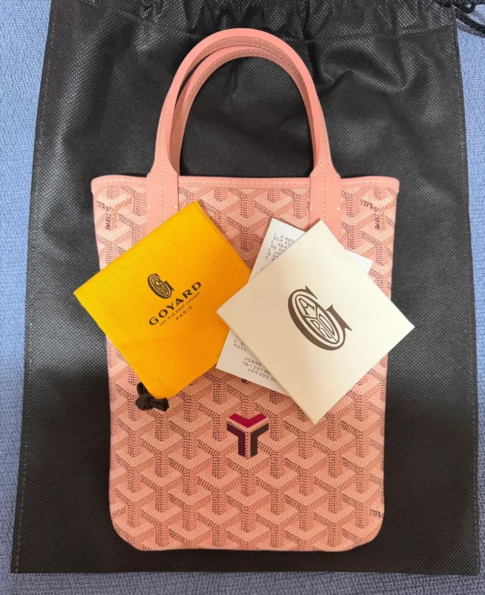 Masion Goyard ポアチエ パウダー ピンク