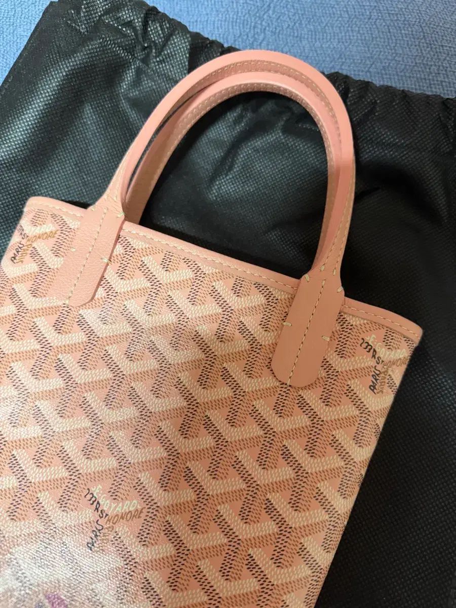 Masion Goyard ポアチエ パウダー ピンク