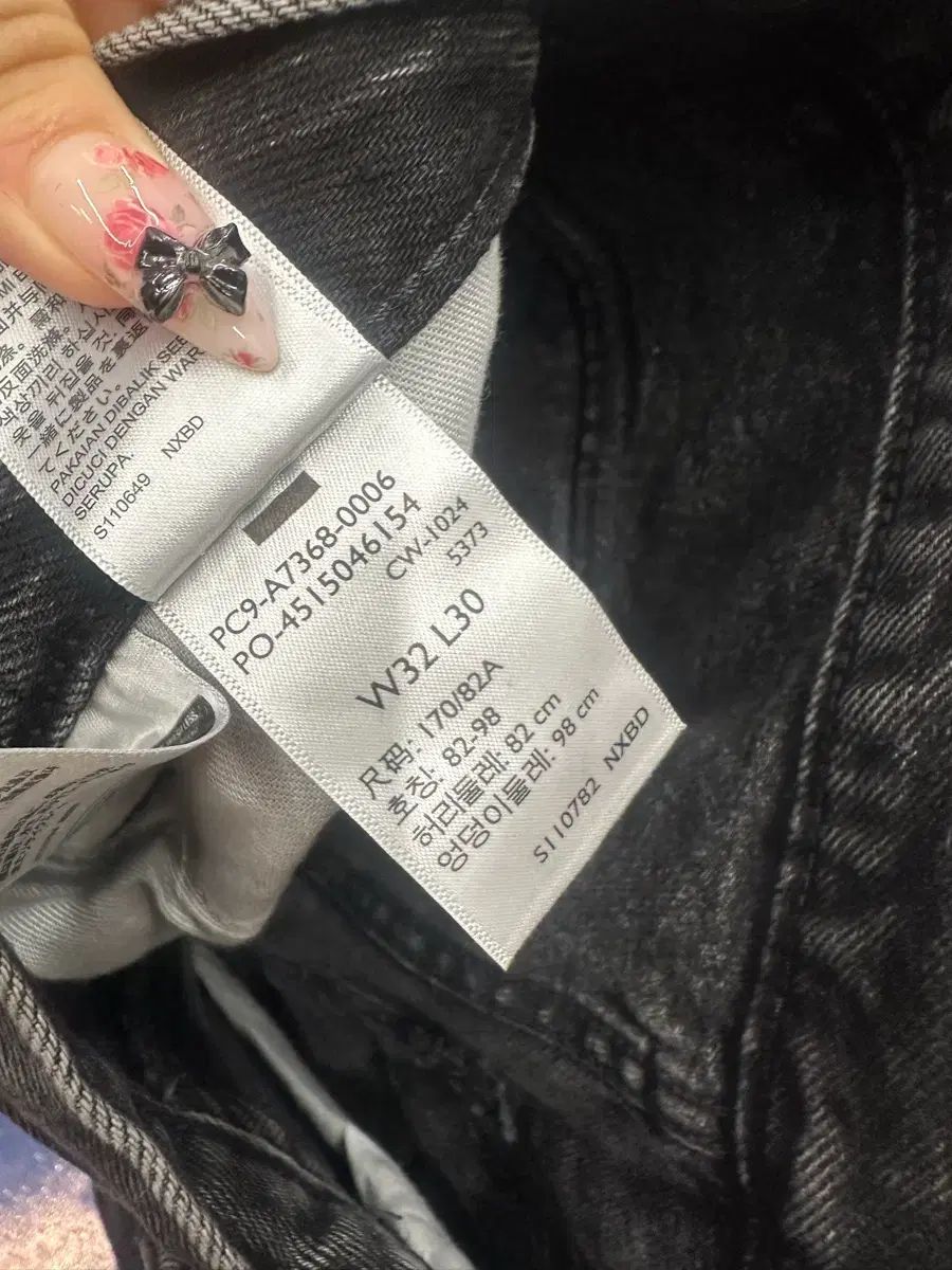 リーバイス ブラック デニム カーゴ パンツ