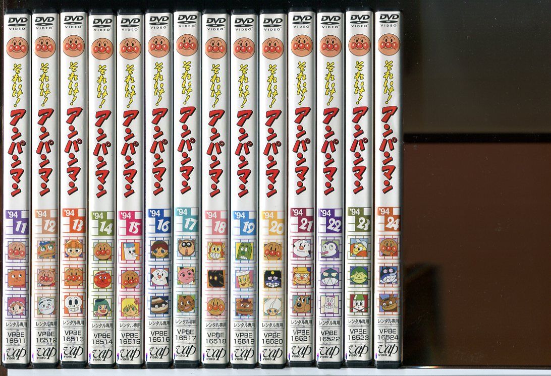 それいけ!アンパンマン ’94 全24巻セット/DVD 中古 レンタル落ち/c9492 それいけ!アンパンマン ’94 全24巻セット/DVD 中古 レンタル落ち/c9492