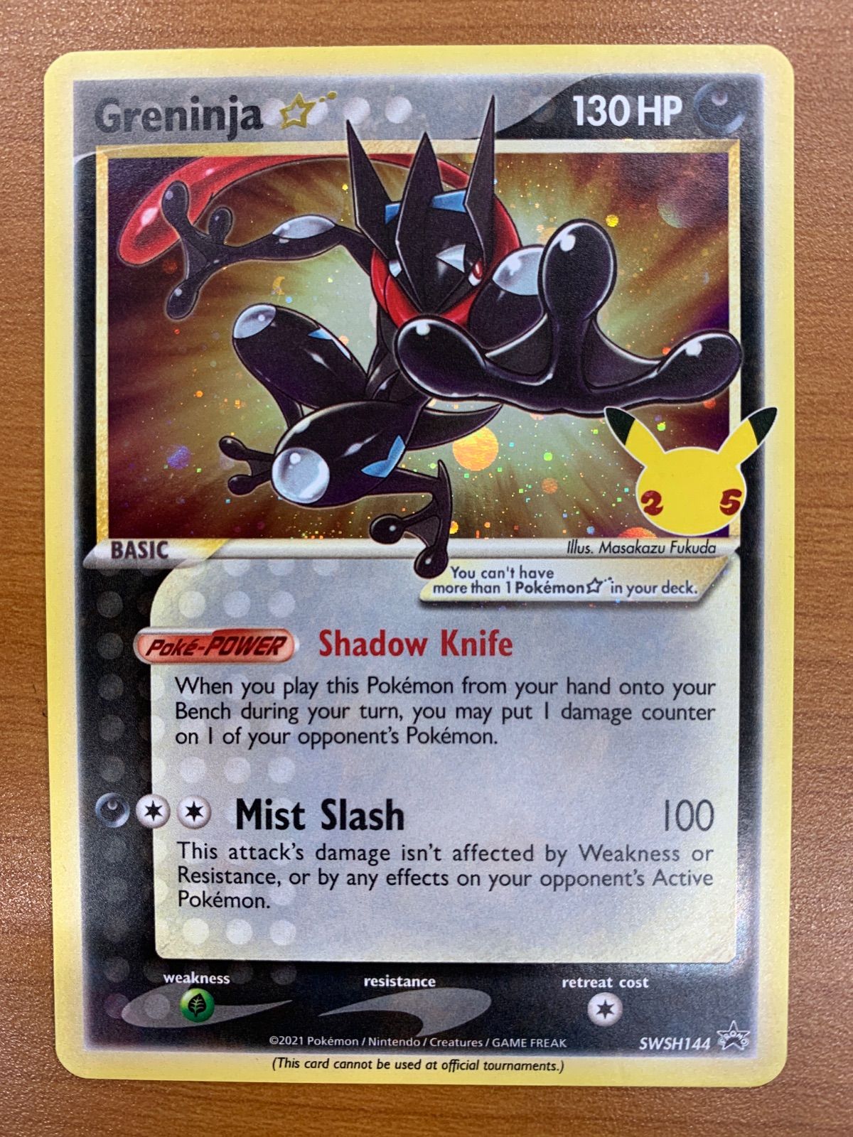 【psa9】ゲッコウガ スター⭐︎ SWSH144 英語プロモ　色違い　即購入◯ 状態B ゲッコウガ☆ スター PROMO プロモ 色違い SWSH144 英語版 海外