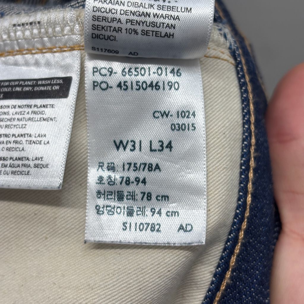 LEVI’S VINTAGE CLOTHING リーバイスビンテージクロージング 501XX 1966 Model デニムパンツ PC9-66501-0146 インディゴ size:W31 L34【中目黒B06】