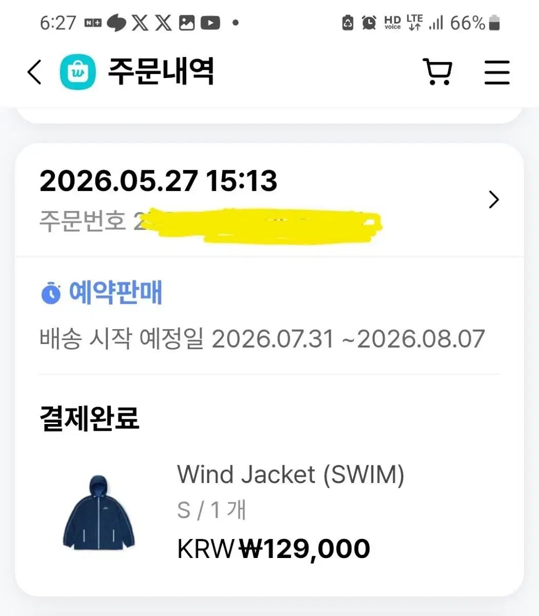 swim トップス 販売