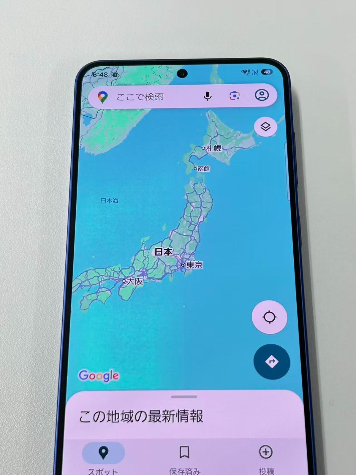 【訳あり品】Galaxy S25 SM-S931Z ネイビー 【訳あり品】Galaxy S25 SM-S931Z ネイビー