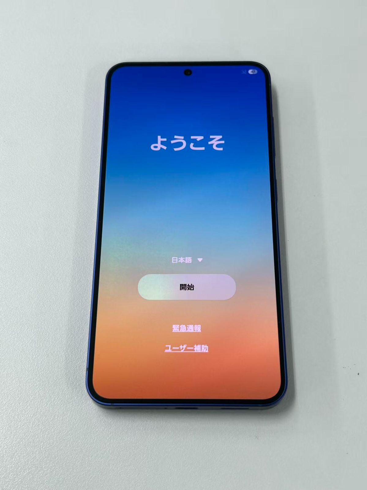 【訳あり品】Galaxy S25 SM-S931Z ネイビー 【訳あり品】Galaxy S25 SM-S931Z ネイビー